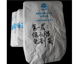 四川香菇保水膜袋