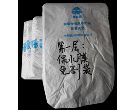 浙江食用菌免割袋保水膜